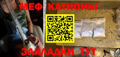 кокаин колумбия Нягань