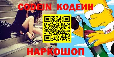 кокаин колумбия Нягань