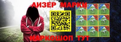кокаин колумбия Нягань