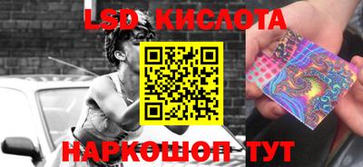 кокаин колумбия Нягань