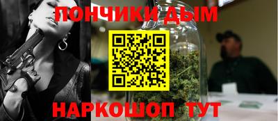спайс Обь