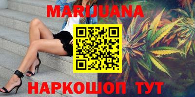 кокаин колумбия Нягань