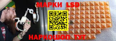 кокаин колумбия Нягань