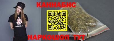 спайс Обь