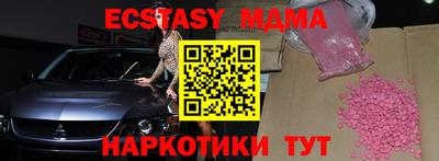 кокаин колумбия Нягань