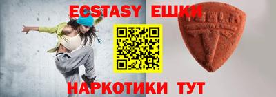 кокаин колумбия Нягань