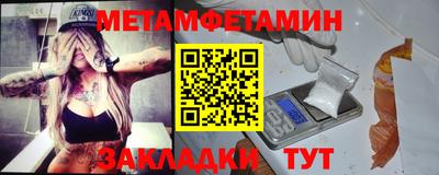 кокаин колумбия Нягань