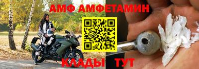 кокаин колумбия Нягань