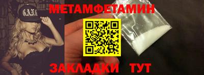 кокаин колумбия Нягань