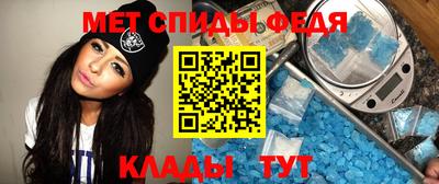 кокаин колумбия Нягань