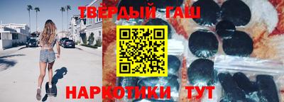 спайс Обь
