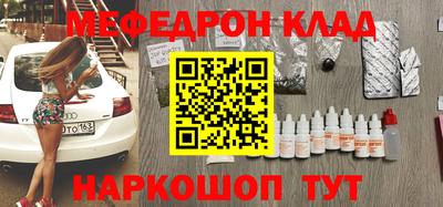 кокаин колумбия Нягань